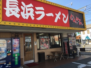 https://egke9i.media.saiyo-job.jp/contents/data/db4f1eab-01b2-4c91-8e25-b75d9db670f0